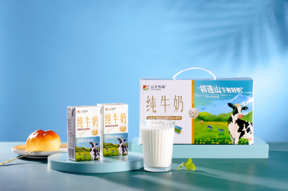 冬天，玩轉(zhuǎn)牛奶新喝法！