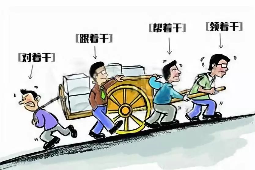 新時代，新征程，要不斷增強“主人翁”意識！