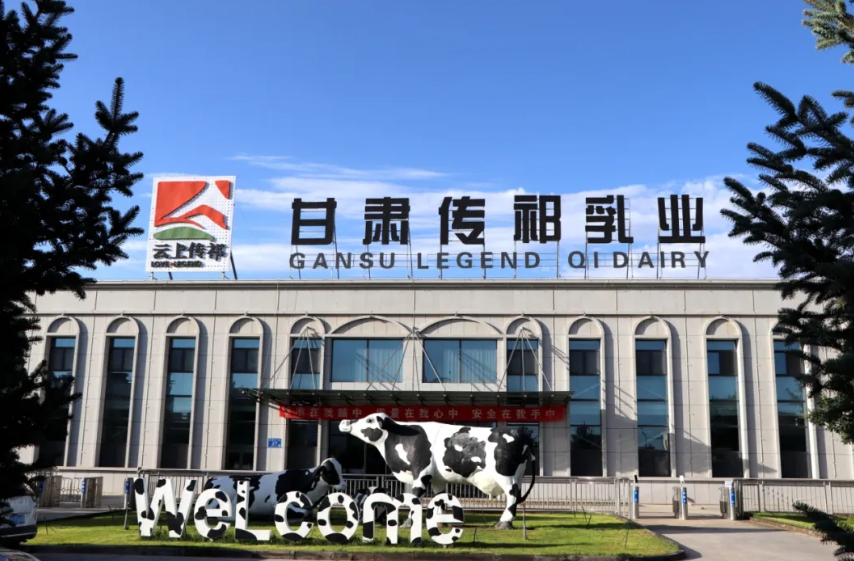 微信圖片_20241210093349.png