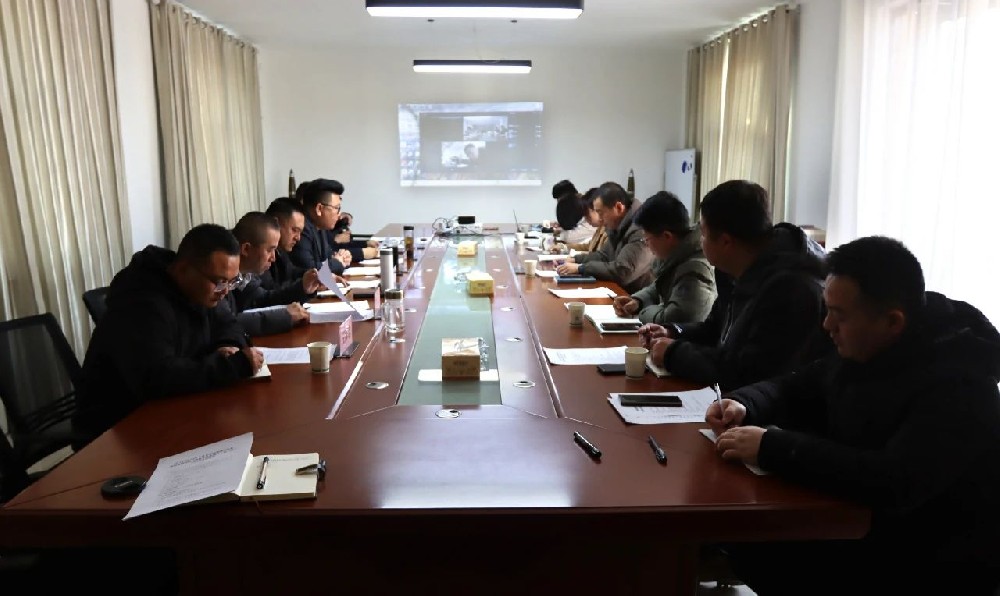 甘肅前進(jìn)集團(tuán)科學(xué)技術(shù)協(xié)會召開第一次工作會議