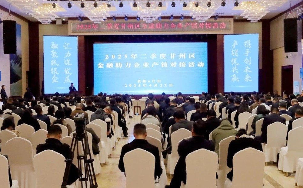 銀企攜手謀發(fā)展，授信簽約促共贏