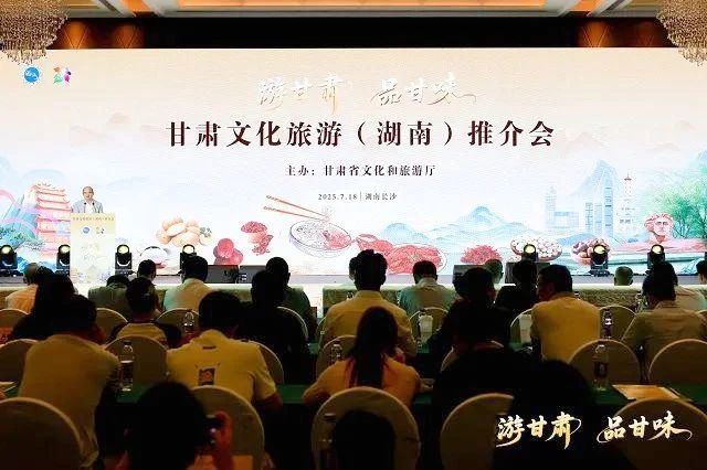 湘江畔的甘味詩篇：當(dāng)隴原乳香遇見星城盛夏