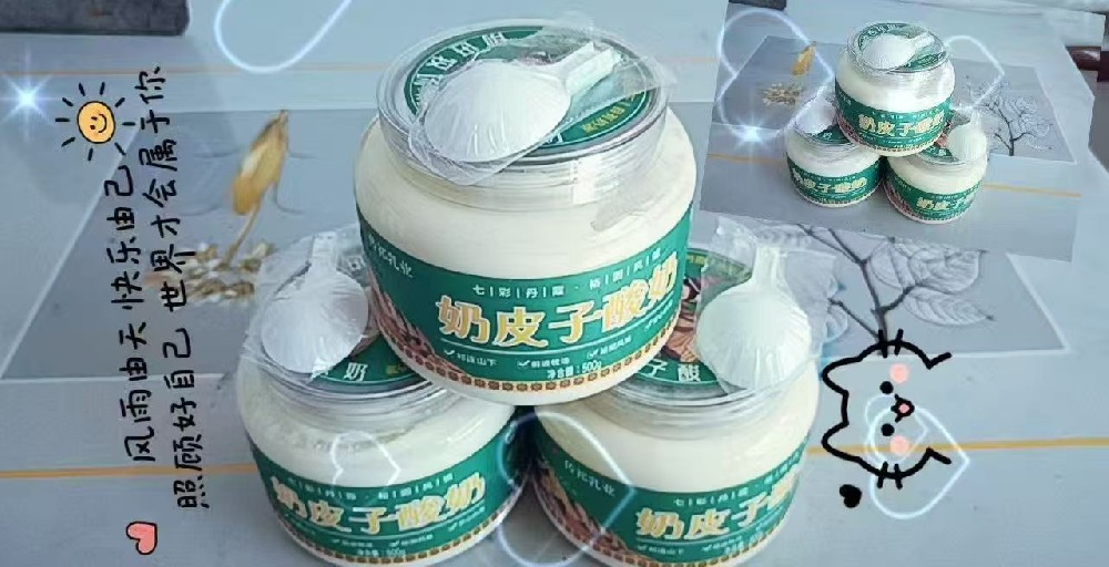 新品狂歡購(gòu)，絲滑新體驗(yàn)