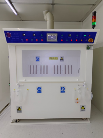無(wú)機清洗機
